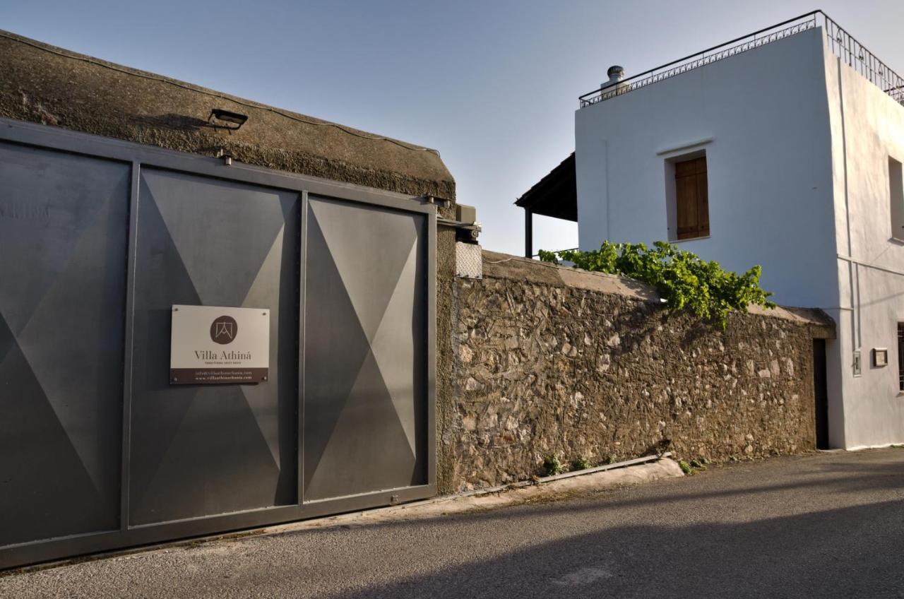 Villa Athina Megala Chorafia Exteriér fotografie